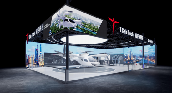 时的科技展厅概念图。时的科技 供图