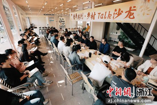 近日,活动现场。 主办方供图 近日,活动现场。 主办方供图