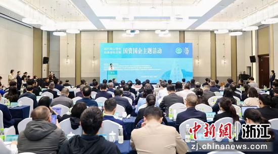 活动现场。主办方 供图