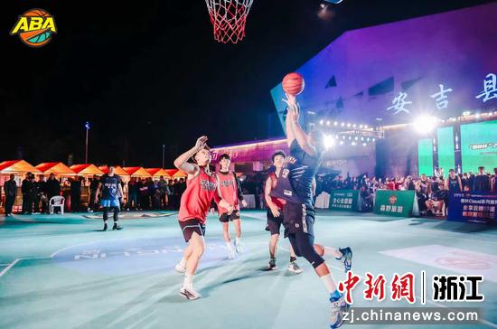 安吉县新青年篮球联赛开赛。安吉县委宣传部供图 安吉县新青年篮球联赛开赛。安吉县委宣传部供图