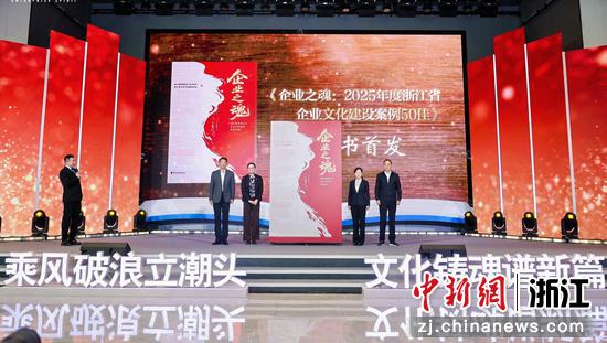 当日活动现场。主办方供图 当日活动现场。主办方供图