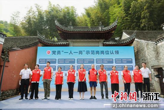 认领活动现场(资料图)。 (主办方供图) 认领活动现场(资料图)。 (主办方供图)