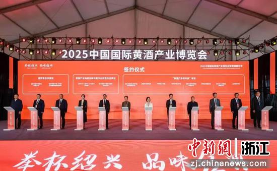 活动现场。 主办方 供图 活动现场。 主办方 供图