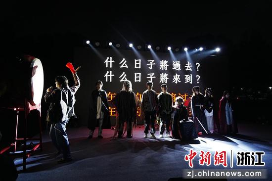 近日,活动现场。(主办方供图) 近日,活动现场。(主办方供图)