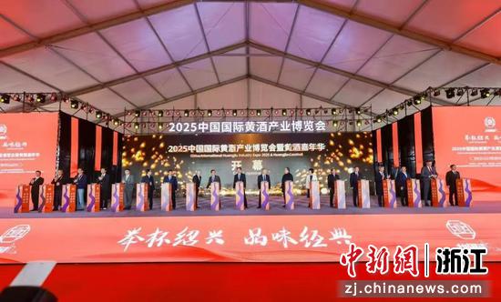 活动现场。 主办方 供图 活动现场。 主办方 供图