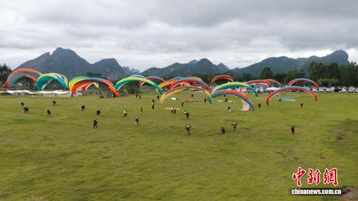 2025年广西滑翔伞公开赛收官 推动“体育+旅游”融合发展