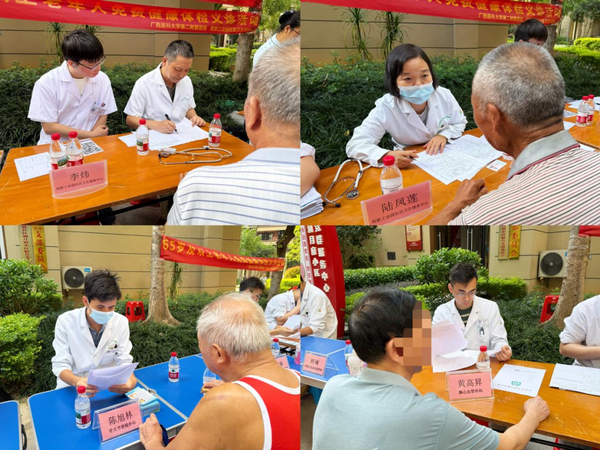 各学科专家为社区群众义诊。 各学科专家为社区群众义诊。