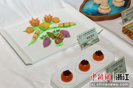 活动现场。主办方供图