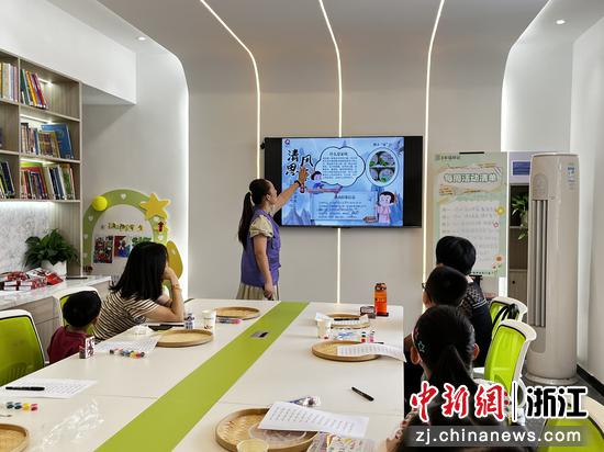 “幸福驿站”一景。舟山官方供图