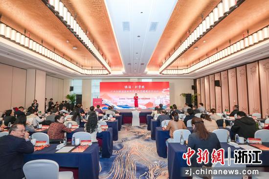 近日,活动现场。(主办方供图) 近日,活动现场。(主办方供图)