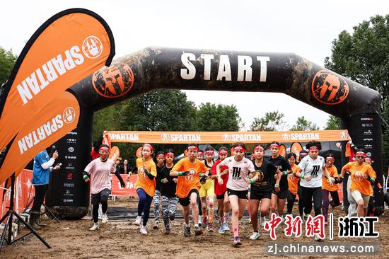 比赛现场。主办方供图 比赛现场。主办方供图