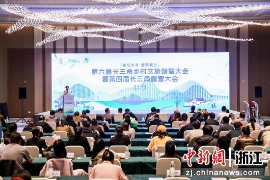 近日，活动现场。&nbsp;主办方供图