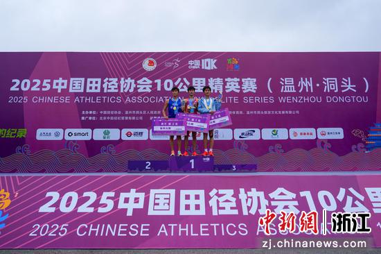 颁奖现场。&nbsp;刘伟&nbsp;摄