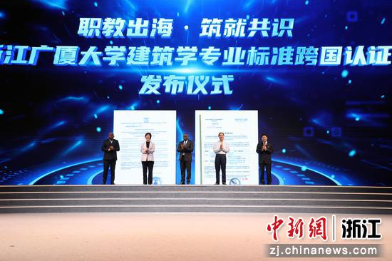 近日,活动现场。东阳官方供图 近日,活动现场。东阳官方供图