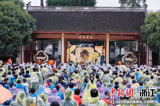 活动现场。越城区委宣传部&nbsp;供图