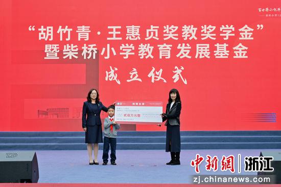 活动现场。北仑官方供图 活动现场。北仑官方供图