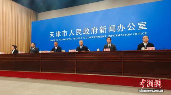 图为新闻发布会现场。记者 周亚强 摄