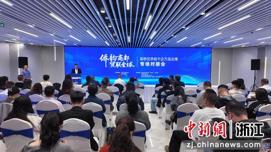 活动现场。张超供图 活动现场。张超供图