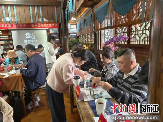 活动现场。宁波官方供图 活动现场。宁波官方供图