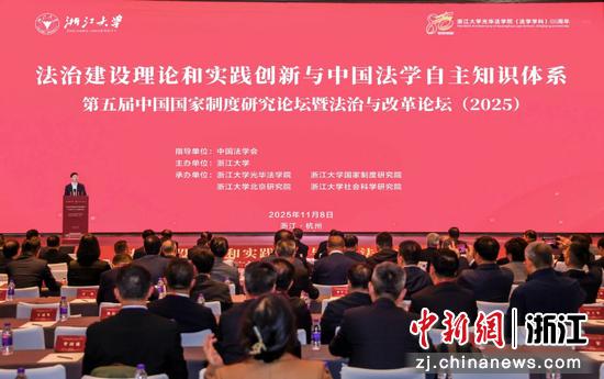 近日，活动现场。&nbsp;主办方供图