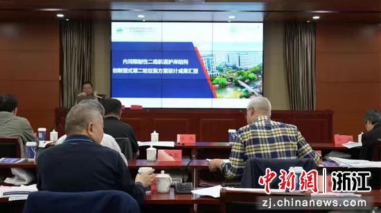 成果汇报现场。数智交院 供图 成果汇报现场。数智交院 供图