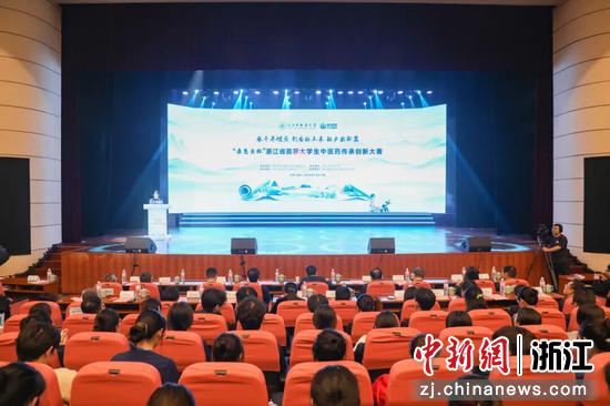 比赛现场。主办方供图