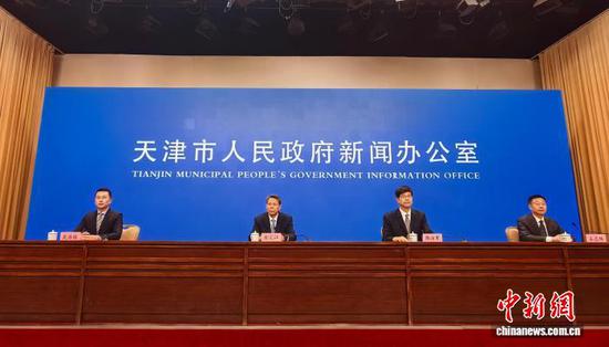 10日，天津市政府新闻办举行高质量完成“十四五”规划系列主题新闻发布会——农业农村委专场。记者 孙玲玲 摄