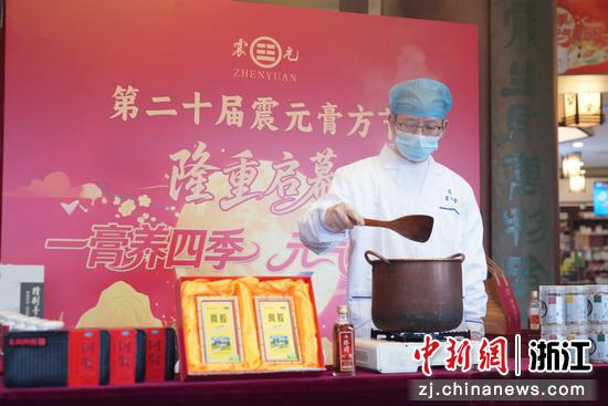 活动现场。主办方供图