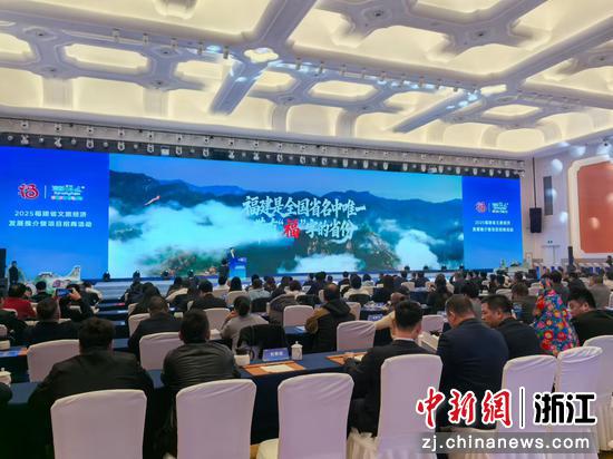 11月12日，活动现场。&nbsp;（主办方供图）