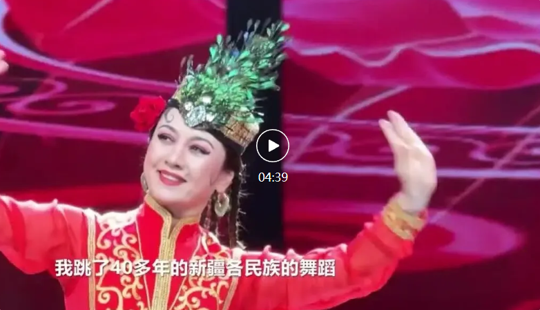 侨乡故事 | 迪丽娜尔·阿布拉:让世界看到新疆舞蹈的魅力 侨乡故事 | 迪丽娜尔·阿布拉:让世界看到新疆舞蹈的魅力