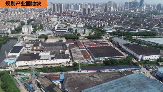 规划产业园区地块。