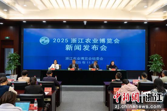 发布会现场。吴君毅&nbsp;摄