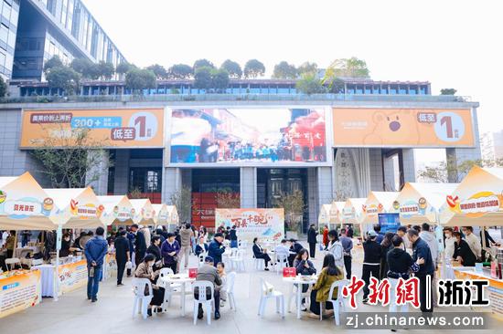 11月14日,活动现场。 主办方供图 11月14日,活动现场。 主办方供图