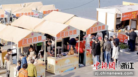 活动现场。主办方供图