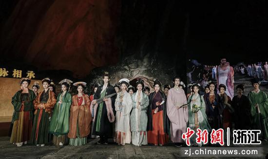 活动现场。黄岩区委宣传部供图