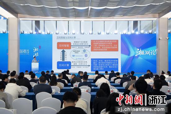 活动现场。吴君毅 摄