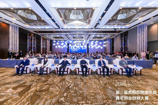 图为大赛现场 图为大赛现场