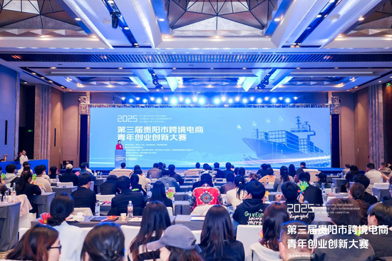 图为比赛现场。 图为比赛现场。