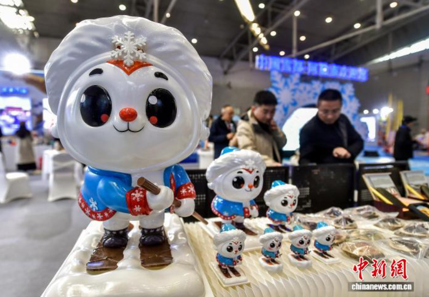 第十九届新疆冬季旅游产业交易博览会在乌鲁木齐正式启动