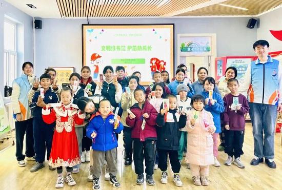 4d8a4b1e2744d2974071be0c2717eaea