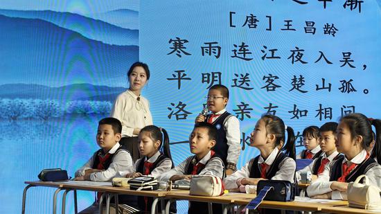 87087a0abdc2855b8ed5f8b63d463109