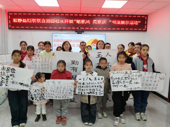 8c67b5c5366a2ed51cfedf4288f21fec