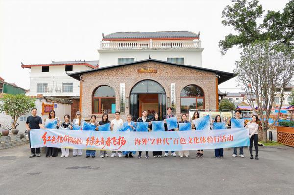 海外“Z世代”青年代表共同前往百色市参观。