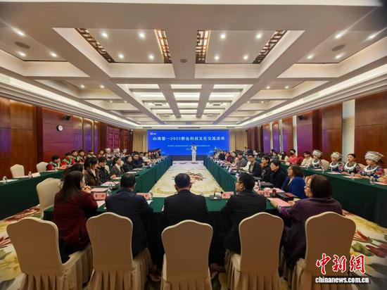 图为活动现场。中新网记者张伟摄 图为活动现场。中新网记者张伟摄