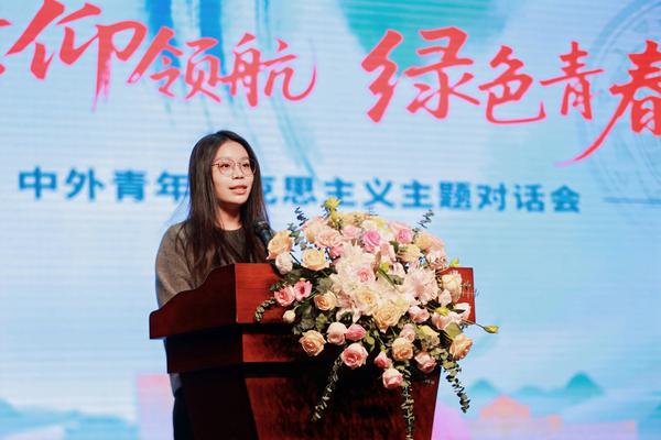 马来西亚籍青年黎沁瑶。