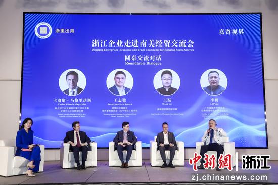 活动现场。 主办方 供图 活动现场。 主办方 供图