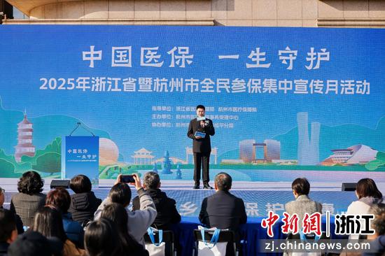 活动现场。主办方供图