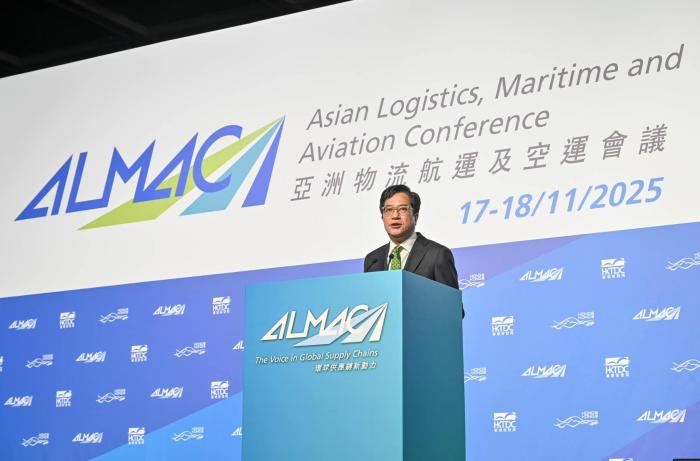 11月18日，“2025香港‘一带一路’低空经济合作大会”在香港举行。图为香港特区政府财政司副司长黄伟纶致辞。　（图片转自黄伟纶社交账号）