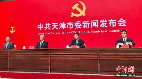 图为新闻发布会现场。记者 杨子炀 摄 图为新闻发布会现场。记者 杨子炀 摄