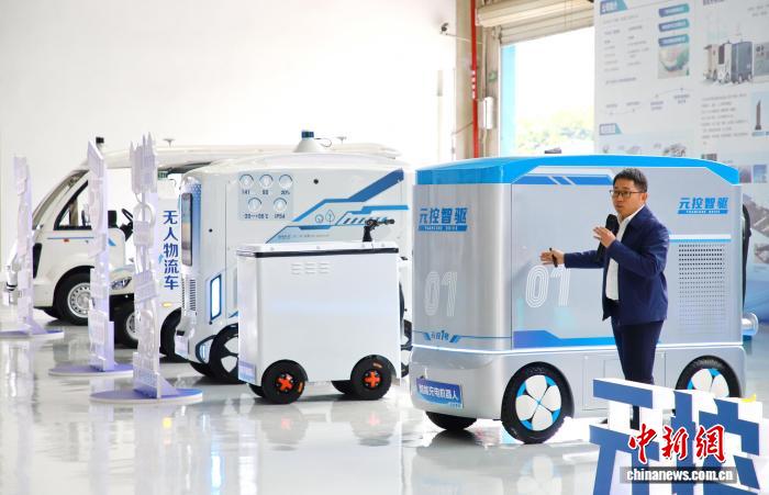 广西汽车城柳州布局低速智能驾驶 多款成果亮相